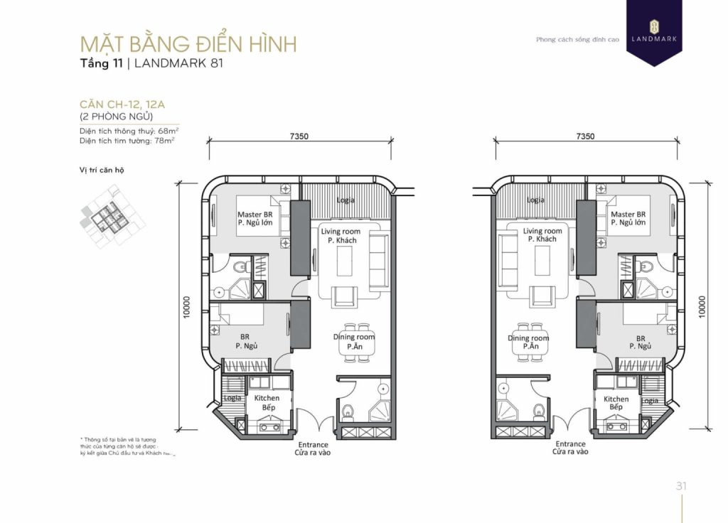 layout-can-ho-tang-11-landmark-81-5