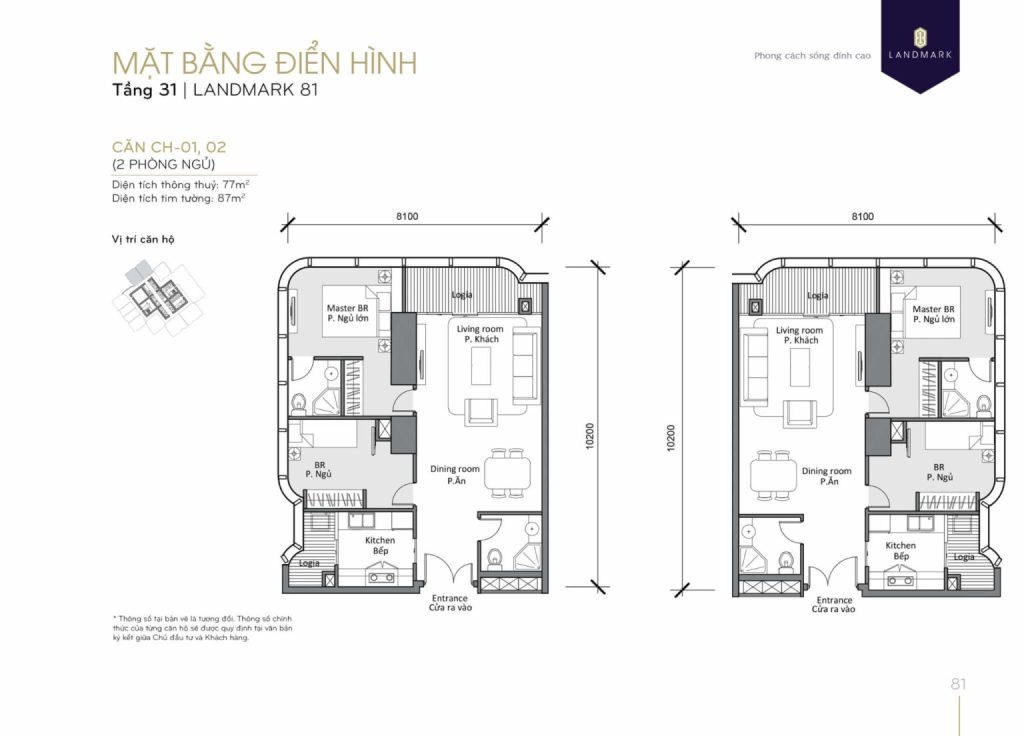 layout-can-ho-tang-31-landmark-81
